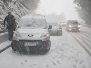 Φωτογραφία για Έρχεται τσουχτερό κρύο και χιόνια στη Βουλγαρία