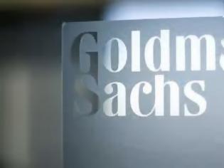 Φωτογραφία για Goldman Sachs: Μείωση κερδών Q4 λόγω ομολόγων