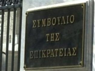 Φωτογραφία για Αντισυνταγματική η αλλαγή οικοδομικών χρήσεων σε περιοχή της Ροδόπολης