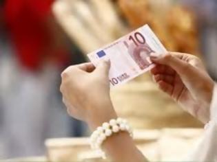 Φωτογραφία για Αυτό είναι το νέο χαρτονόμισμα των 10 ευρώ!