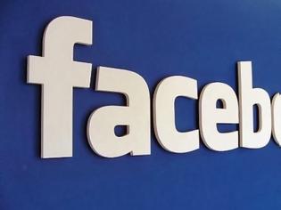 Φωτογραφία για Facebook Paper: Έρχεται ο ανταγωνιστής του Flipboard