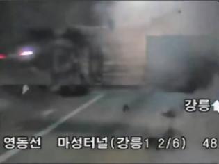 Φωτογραφία για Σοκαριστικό τροχαίο κατέγραψε κάμερα σε τούνελ στη Νότια Κορέα [video]