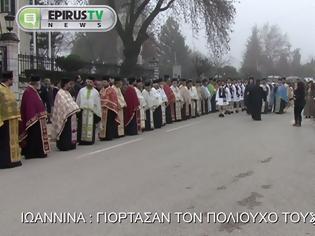 Φωτογραφία για Ήπειρος: Τα Γιάννενα τίμησαν σήμερα με λαμπρότητα τον πολιούχο τους Νεομάρτυρα Άγιο Γεώργιο! [video]