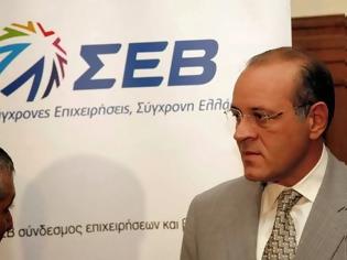 Φωτογραφία για ΣΕΒ: Επιχειρηματικές αποστολές σε Χονγκ Κονγκ και περιφέρειες της Κίνας