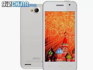 Φωτογραφία για JiaYu F1. Γνωρίστε το smartphone των... 36 ευρώ