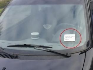 Φωτογραφία για Το σημείωμα σε ασυνείδητο οδηγό στα Τρίκαλα!