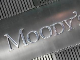 Φωτογραφία για Ο Moody's αναβάθμισε την Ιρλανδία