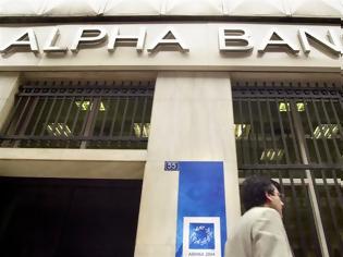 Φωτογραφία για Alpha Bank: Κυβέρνηση, αντιπολίτευση και Τρόικα πρέπει να συμβάλουν στην οριστική έξοδο από την κρίση