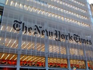 Φωτογραφία για Λάθος το πρωτοσέλιδο των NY Times για 101 χρόνια