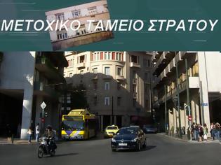 Φωτογραφία για Δικαιούχοι Κληροδοτήματος Χρ. Γρυπάρη Έτους 2013