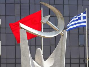 Φωτογραφία για ΚΚΕ: Βολές κατά κυβέρνησης και ΣΥΡΙΖΑ για τις εκλογές