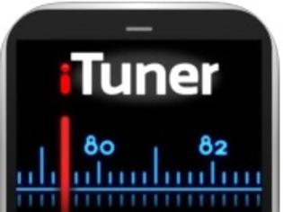 Φωτογραφία για iTuner Radio : AppStore free..δωρεάν για λίγες ώρες το ραδιόφωνο σας