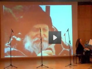 Φωτογραφία για 4164 - Εκδήλωση για τον Άγιο Πορφύριο Καυσοκαλυβίτη στο Πανεπιστήμιο Μακεδονίας (video)