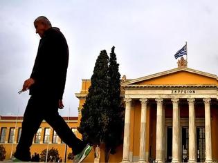 Φωτογραφία για Η Ελλάδα της λιτότητας στα ηνία της ΕΕ