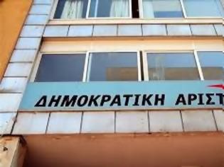 Φωτογραφία για Ανακοίνωση του Τομέα Υγείας της ΔΗΜΑΡ για το πλαφόν στη φαρμακευτική δαπάνη.