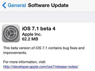 Φωτογραφία για Διαθέσιμη η τέταρτη beta του 7.1 στους προγραμματιστές από την Apple