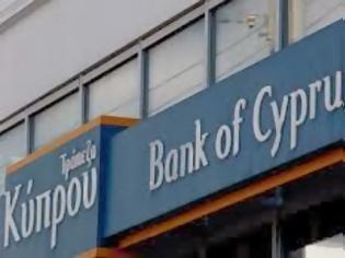 Φωτογραφία για Αναμένει μείωση των μη εξυπηρετούμενων δανείων ο πρόεδρος της Τράπεζας Κύπρου