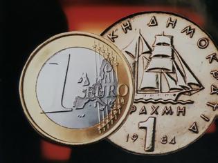 Φωτογραφία για Ευρώ ή δραχμή; Υπάρχει το δίλημμα;