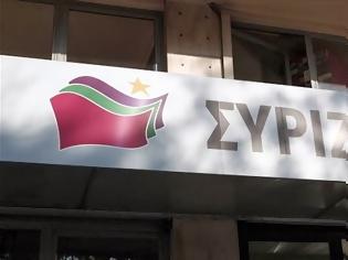 Φωτογραφία για ΣΥΡΙΖΑ: ΑΜΕΙΛΙΚΤΑ ΕΡΩΤΗΜΑΤΑ ΓΙΑ ΤΗΝ ΥΠΟΘΕΣΗ ΤΟΥ ΧΡ. ΞΗΡΟΥ