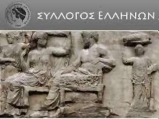 Φωτογραφία για Σχετικά με δημοσιεύματα περί ιδιωτικοποίησης αρχαιολογικών χώρων