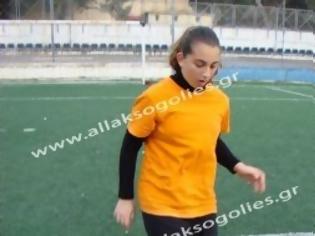 Φωτογραφία για Δέσποινα Παπαμιχαήλ – Μία Ροδίτισσα στην Εθνική Ελλάδος Ποδοσφαίρου