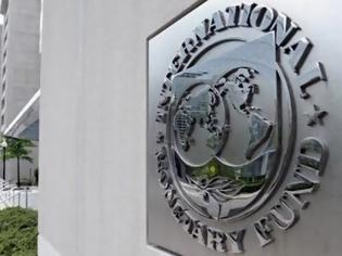 Φωτογραφία για Βόμβα της Σερβίας στο τραπεζικό σύστημα – Το ΔΝΤ σε κατάσταση πανικού!