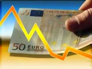 Φωτογραφία για Η Eurostat θα αλλάξει το σύστημα υπολογισμού του ετήσιου ΑΕΠ