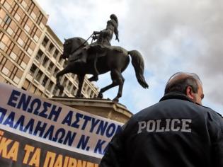 Φωτογραφία για Όλες οι αυξήσεις που θα πάρουν οι ένστολοι