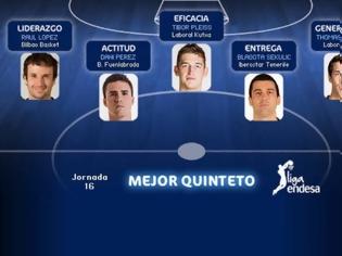 Φωτογραφία για ΣΤΗΝ ΚΑΛΥΤΕΡΗ 5ΑΔΑ ΤΗΣ ΕΒΔΟΜΑΔΑΣ ΔΥΟ ΤΗΣ ΛΑΜΠΟΡΑΛ (ΡΗΟΤΟ)