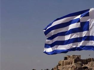 Φωτογραφία για Economist: Υψηλού ρίσκου χώρα η Ελλάδα