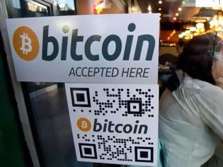Φωτογραφία για Τα bitcoins πάνε Λας Βέγκας