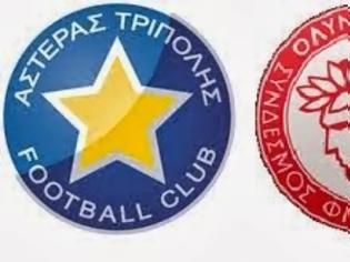 Φωτογραφία για Αστέρας Τρίπολης-Ολυμπιακός [0-1]