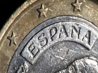 Φωτογραφία για Ισπανία: Εκτός μνημονίου και τυπικά από την Παρασκευή