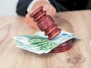 Φωτογραφία για Και επιστροφή δώρων Χριστουγέννων - Πάσχα με την απόφαση του ΣτΕ; Όλα ανοιχτά