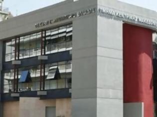 Φωτογραφία για «Ανάλγητο μέτρο οι κατασχέσεις λόγω ασφαλιστικών οφειλών»