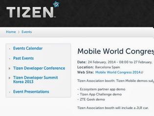 Φωτογραφία για ZTE Geek: Επανεμφάνιση με λειτουργικό σύστημα Tizen στην MWC 2014;