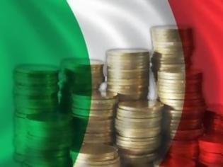Φωτογραφία για Την τελευταία 15ετία στην Ιταλία δεν εισπράχθηκαν φόροι 545 δισ. ευρώ
