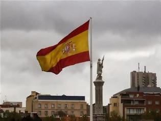 Φωτογραφία για Η Ισπανία βγαίνει και τυπικά από το Μνημόνιο