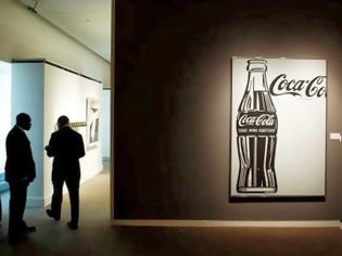 Φωτογραφία για «Λουκέτο» η Coca Cola στην Ισπανία – Κλείνει τέσσερις μονάδες και αφήνει 1.200 ανέργους