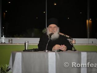 Φωτογραφία για 4192 - Γέροντας Εφραίμ: «Η Ελλάδα είναι η πρωτεύουσα της Ορθοδοξίας»