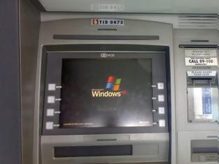 Φωτογραφία για Το τέλος των Windows XP επηρεάζει το 95% των ATM παγκοσμίως