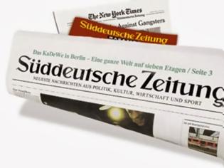 Φωτογραφία για Εύσημα της Süddeutsche Zeitung στις Ελληνίδες εισαγγελείς