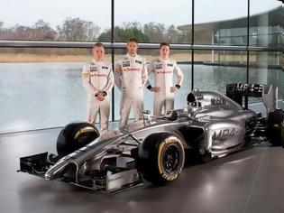 Φωτογραφία για Παρουσιάστηκε η νέα McLaren