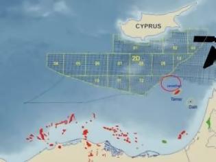 Φωτογραφία για Συμφωνία Κύπρου - Ισραήλ για ενεργειακή ασφάλεια