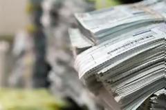 Αναγνώστης εκφράζει απορία σχετικά με το χαράτσι της ΔΕΗ