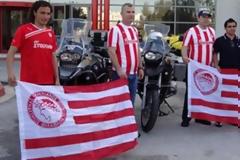 Με τον… Ολυμπιακό στη Νότια Αμερική!  (video)
