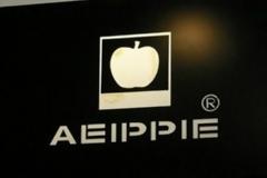 ΔΕΙΤΕ: Φοβερά προϊόντα μαϊμού στην Κίνα!