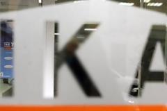 Τρελό πάρτι είχαν στήσει οι υπάλληλοι του ΙΚΑ σε βάρος του Ελληνικού δημοσίου