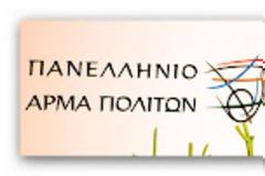 Ο Γ.Δημαράς προσχώρησε στον Π.Καμμένο