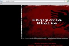 Τρομακτική πρόκληση- Αλβανοί εθνικιστές χτύπησαν το site του Πάνου του Καμμένου